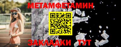 метадон Апрелевка