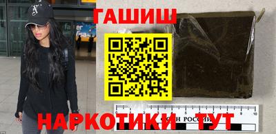 метадон Апрелевка