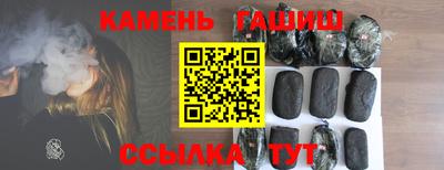 дистиллят марихуана Балашиха