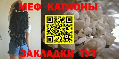 ПСИЛОЦИБИНОВЫЕ ГРИБЫ Балаково