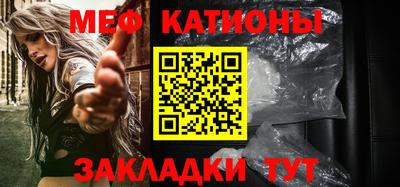 дистиллят марихуана Балашиха