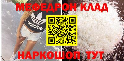метадон Апрелевка