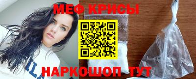 метадон Апрелевка