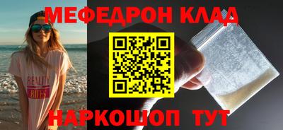 дистиллят марихуана Балашиха