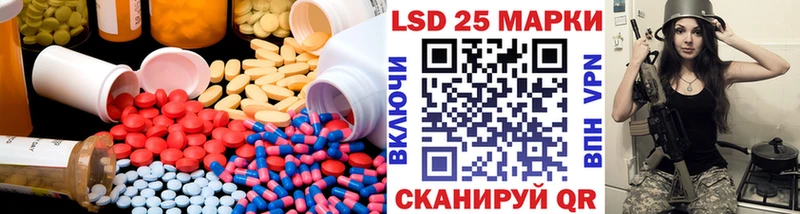 мега маркетплейс Большой Камень ЛСД экстази кислота где купить наркотик