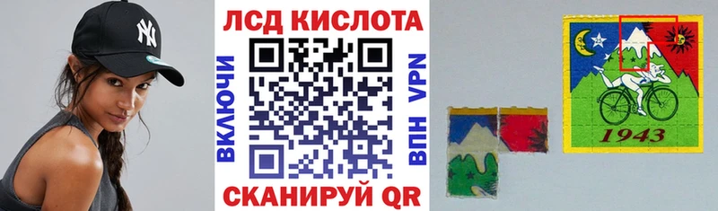 гидра ССЫЛКА  Большой Камень  Марки NBOMe 1500мкг  купить наркотики цена 