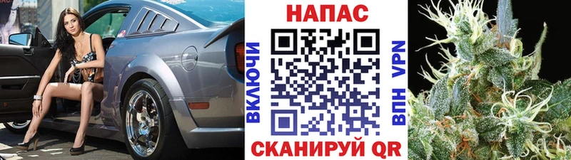 хочу наркоту  Большой Камень  Шишки марихуана конопля 